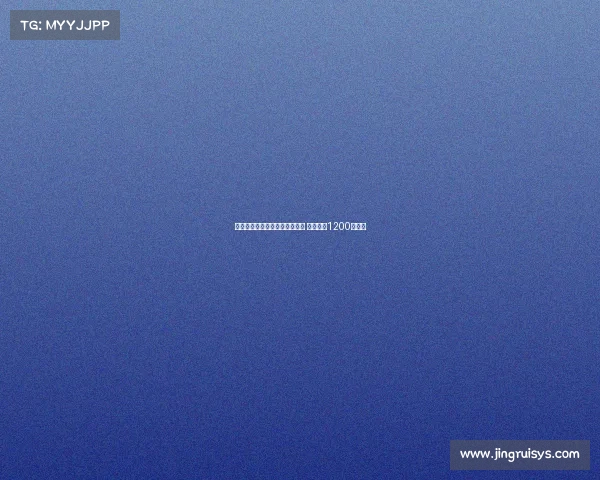 那不勒斯与米雷蒂达成初步协议 尤文要价1200万欧元