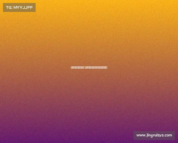 英超积分榜激战正酣 多支球队争夺冠军席位竞争白热化