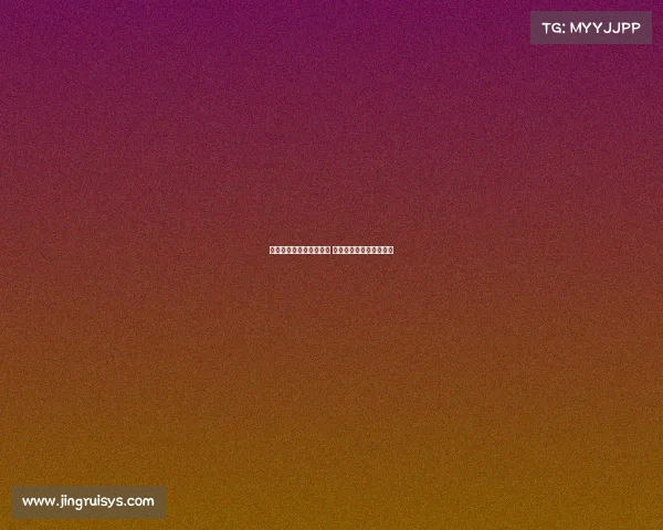 法甲赛季对阵分析与预测 聚焦球队表现与战术变化