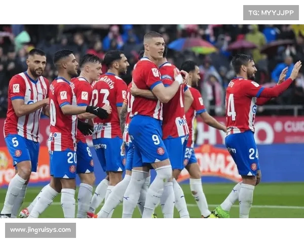 西甲黑马崛起揭秘 如何在强敌环伺下脱颖而出走向辉煌