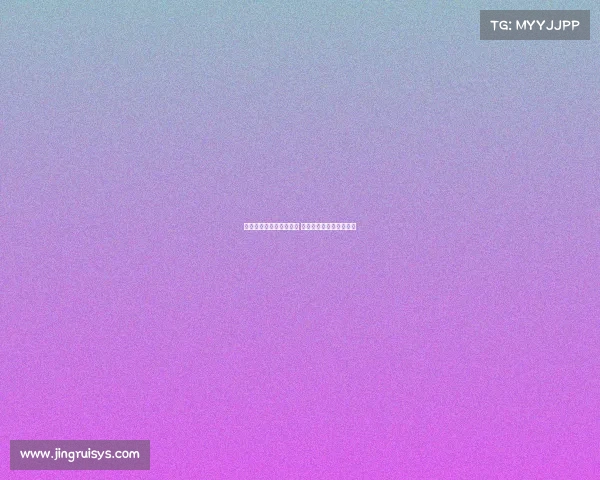 法甲赛季对阵分析与预测 聚焦球队表现与战术变化