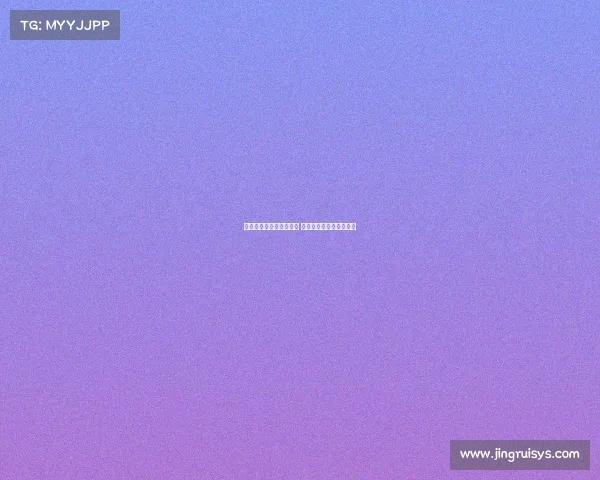 法甲赛季对阵分析与预测 聚焦球队表现与战术变化